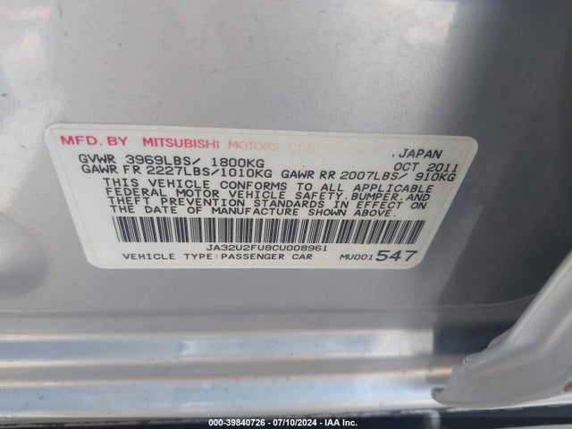 2012 MITSUBISHI LANCER JA32U2FU8CU008961 Photo 8