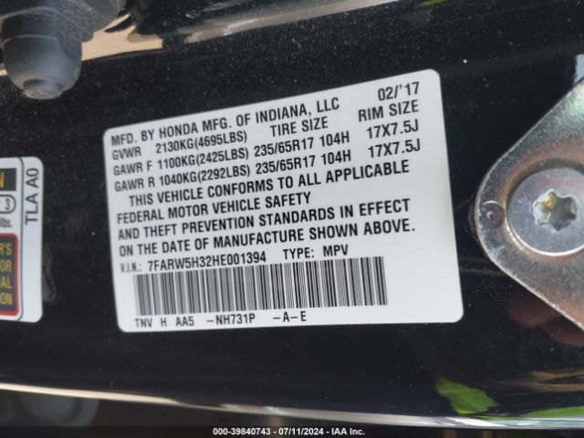 7FARW5H32HE001394 Honda CR-V LX