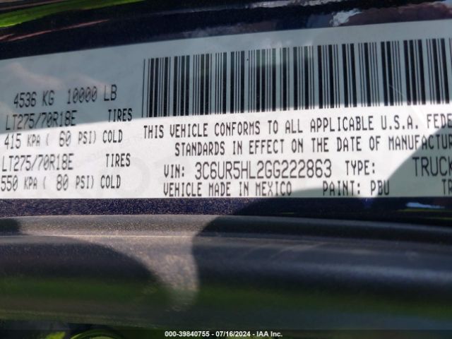 3C6UR5HL2GG222863 RAM 2500 Tradesman