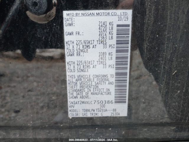 5N1AT2MVXLC750386 Nissan Rogue S Intelligent Awd