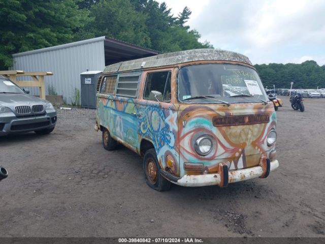 1972 VOLKSWAGEN VAN 2322042993       