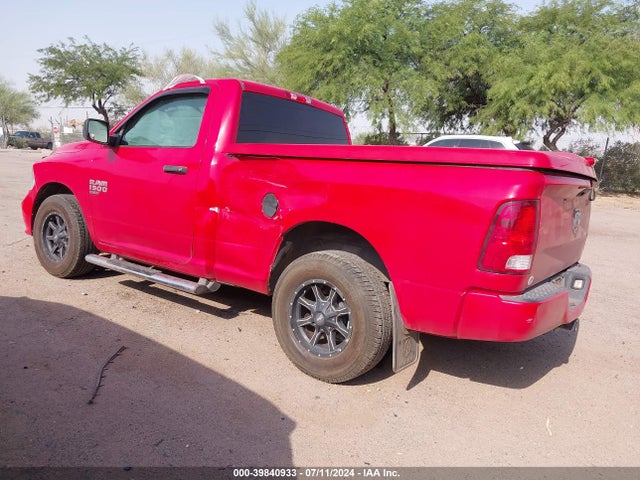 RAM 1500 Classic Express Regular Cab 4x2 6'4 Box 2019 3C6JR6AG5KG501271 Image 3