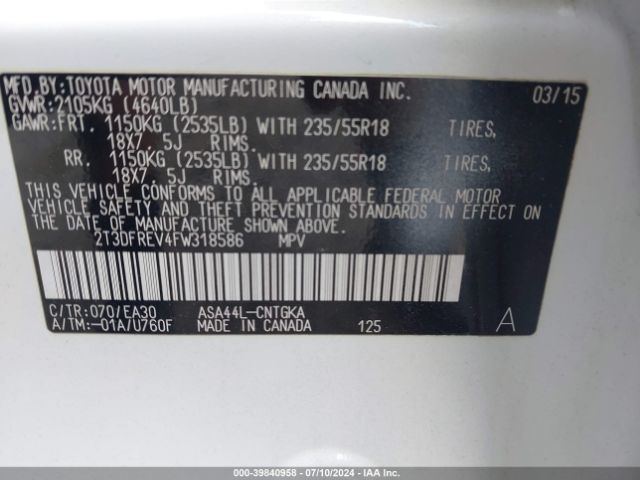 2T3DFREV4FW318586 Toyota Rav4 Limited
