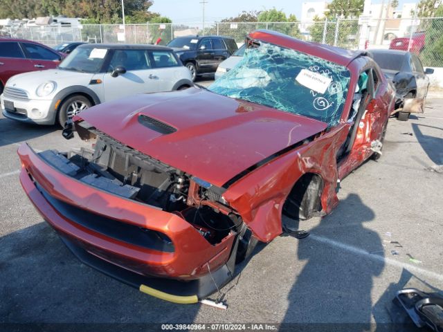 2C3CDZJG9PH517535 Dodge Challenger Gt