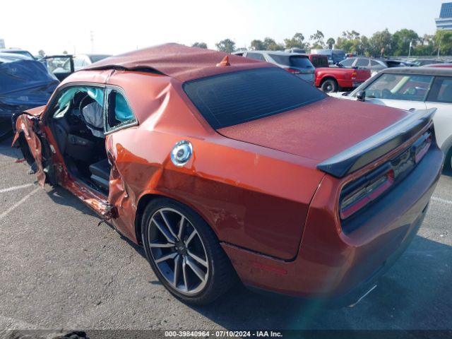 2C3CDZJG9PH517535 Dodge Challenger Gt