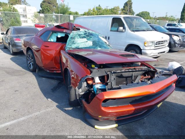 2C3CDZJG9PH517535 Dodge Challenger Gt