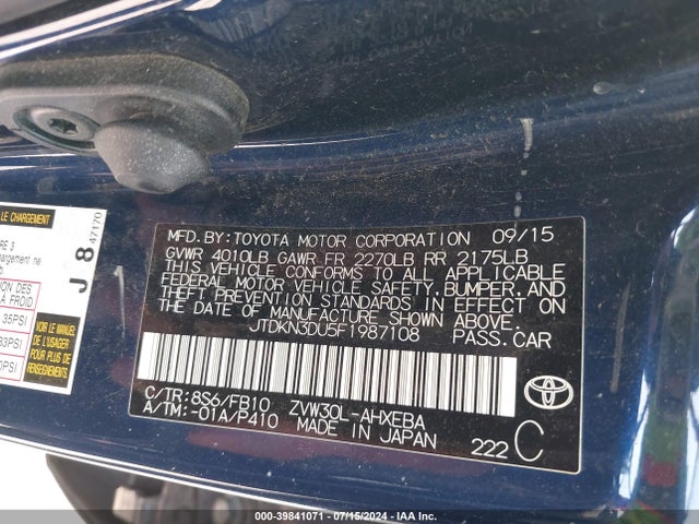 Toyota Prius Two 2015 JTDKN3DU5F1987108 Image 9