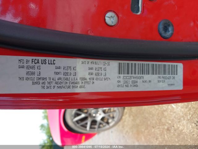 2C3CDZBT4HH543070 Dodge Challenger R/t Plus Shaker