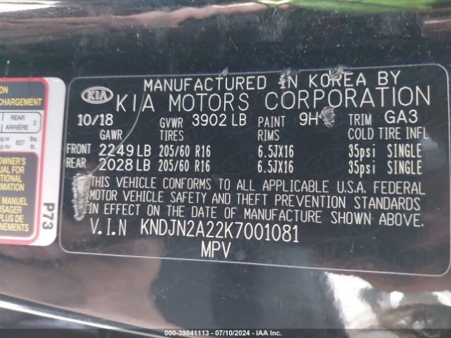 KNDJN2A22K7001081 KIA Soul