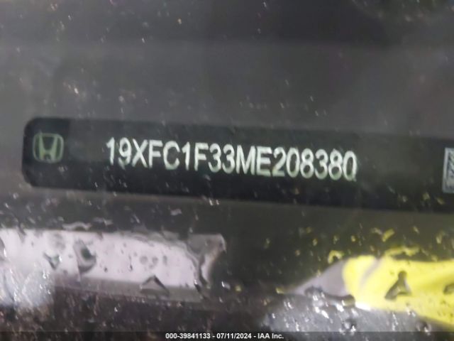 19XFC1F33ME208380 Honda CIVIC EX