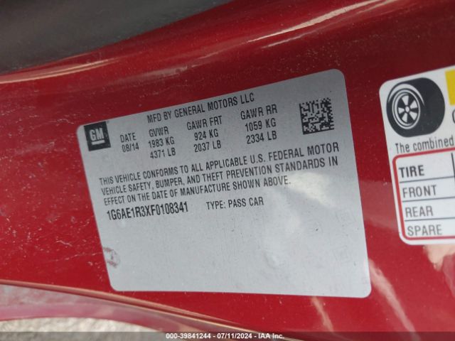 1G6AE1R3XF0108341 Cadillac Ats Premium