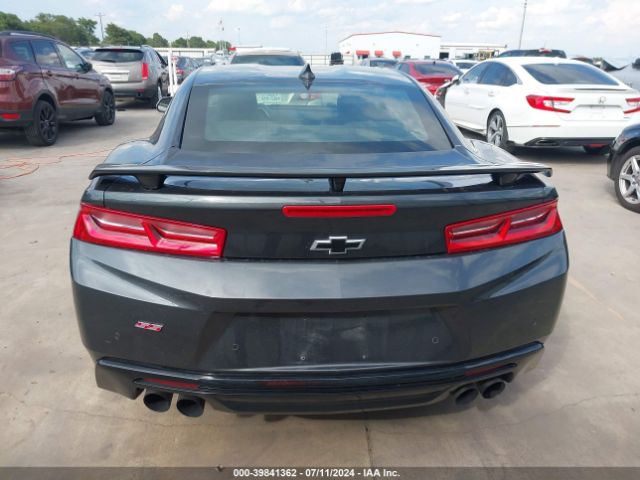 1G1FH1R75G0162542 Chevrolet CAMARO 2SS
