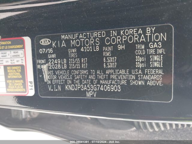 KNDJP3A53G7406903 KIA SOUL +