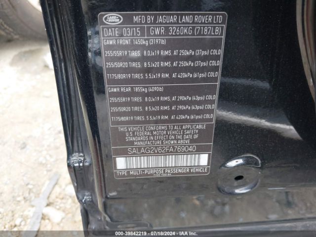 SALAG2V62FA769040 Land Rover LR4