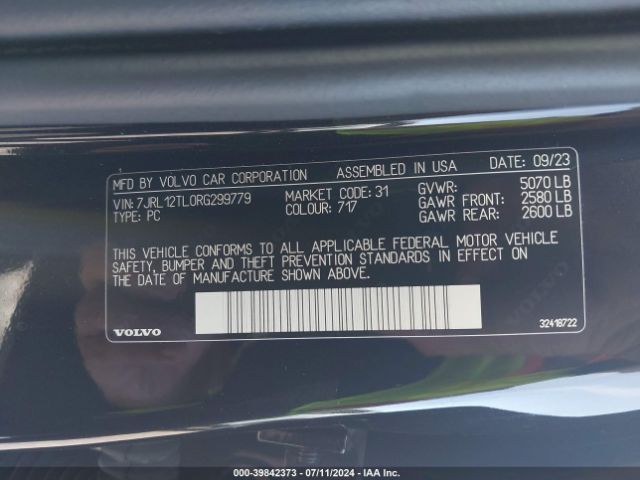7JRL12TL0RG299779 Volvo S60 B5 Plus Dark Theme