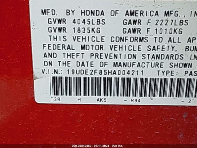 19UDE2F85HA004211 Acura Ilx Premium   A-spec Packages/technology Plus   A-spec Packages