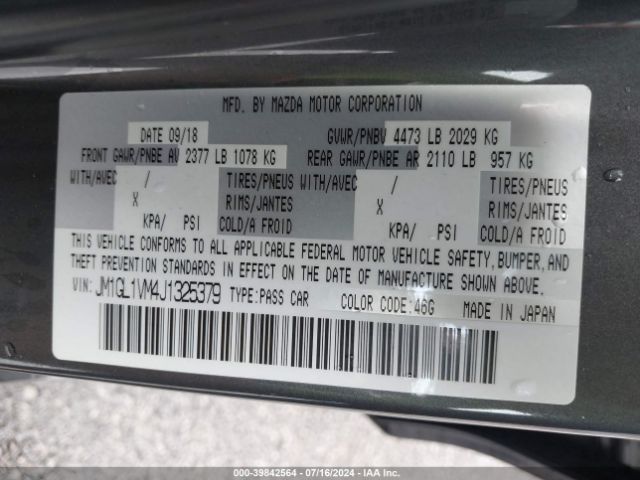 JM1GL1VM4J1325379 Mazda Mazda6 Touring