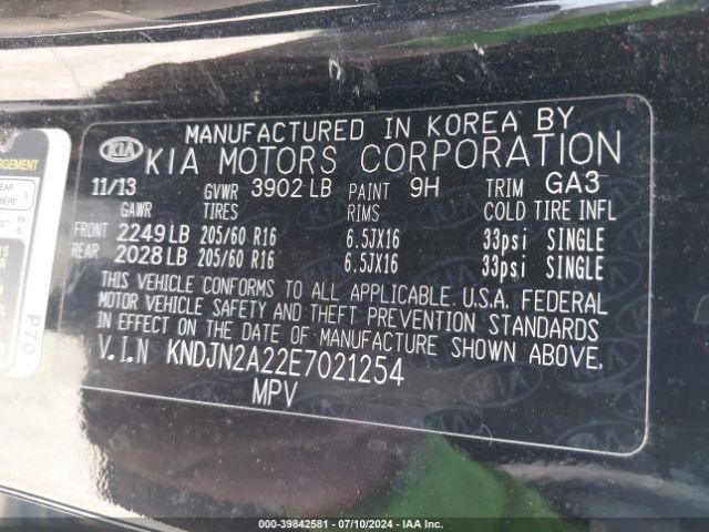 KNDJN2A22E7021254 KIA Soul