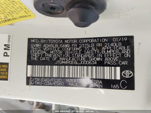Toyota Corolla Se  6mt 2020 JTDM4RCE6LJ000634 Image 8