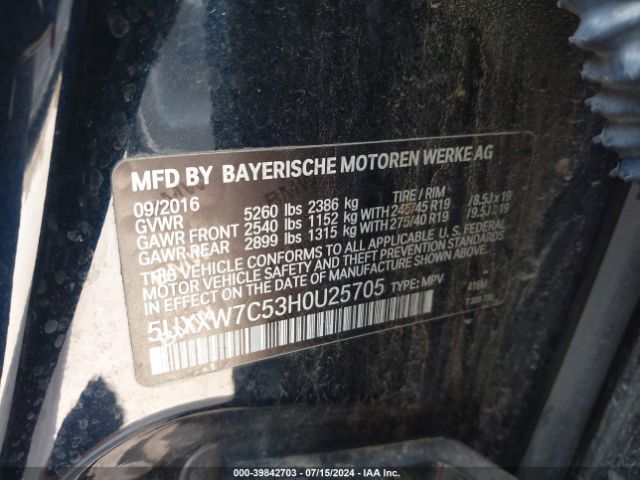 5UXXW7C53H0U25705 BMW X4 M40i