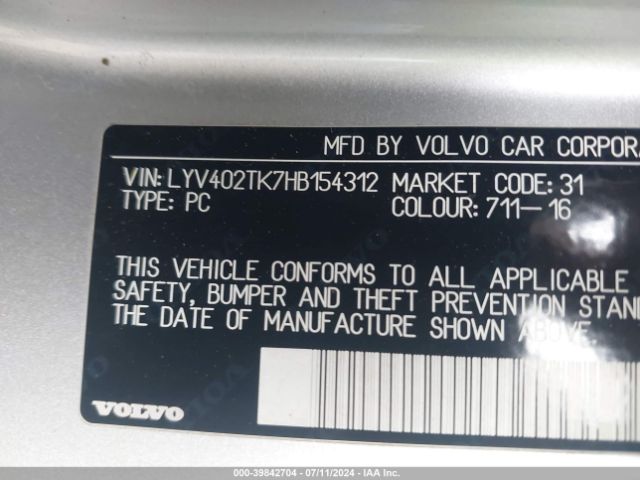 LYV402TK7HB154312 Volvo S60 Inscription T5