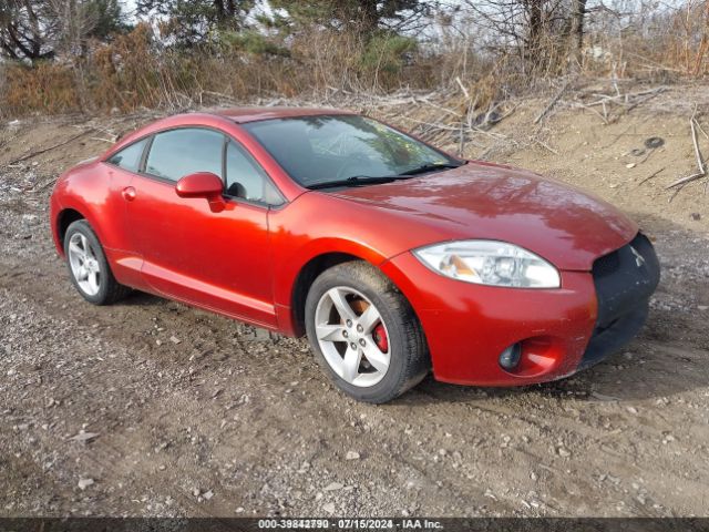 2008 MITSUBISHI ECLIPSE 4A3AK24F98E001748