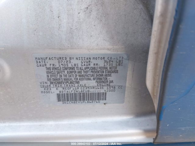 3N1CN8EV1PL862760 Nissan Versa 1.6 Sv Xtronic Cvt