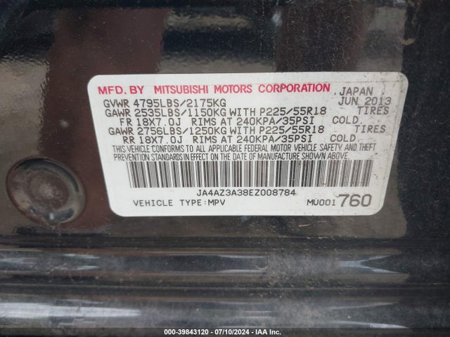 2014 MITSUBISHI OUTLANDER JA4AZ3A38EZ008784 Photo 8
