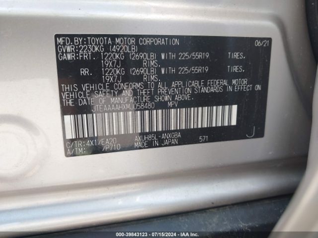 JTEAAAAHXMJ058480 Toyota Venza Xle