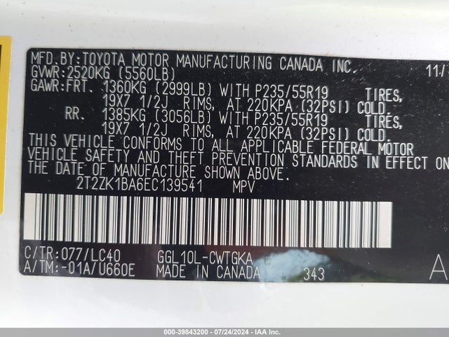 Lexus RX 350 2014 2T2ZK1BA6EC139541 Image 9