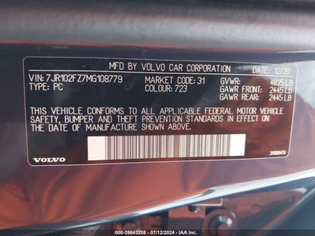 7JR102FZ7MG108779 Volvo S60 T5 Momentum