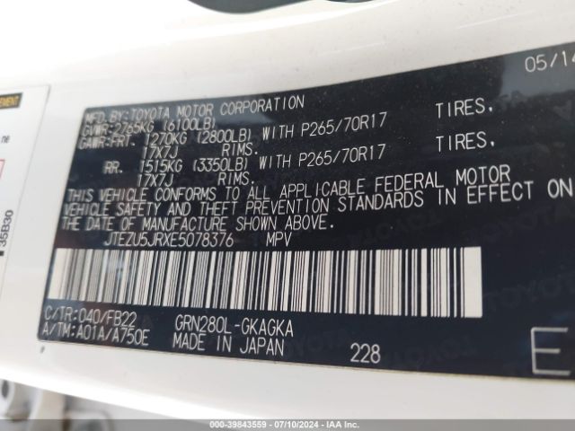 JTEZU5JRXE5078376 Toyota 4RUNNER SR5