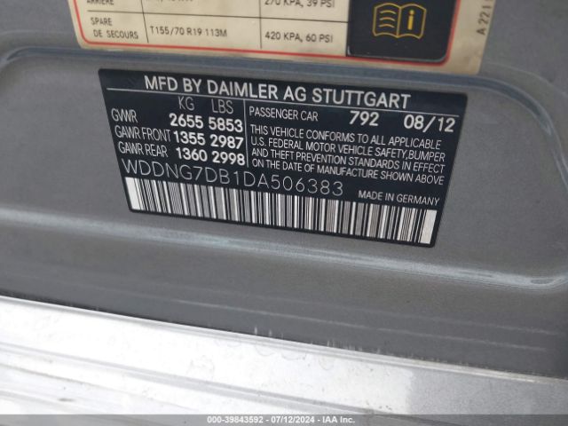 2013 MERCEDES-BENZ S 550 WDDNG7DB1DA506383 Photo 8