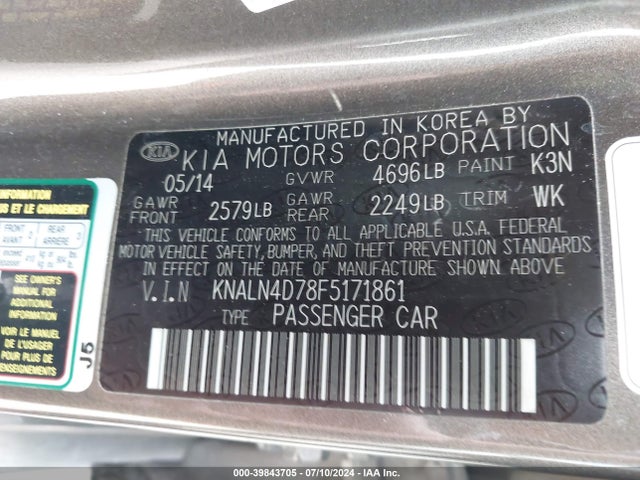 KIA Cadenza Premium 2015 KNALN4D78F5171861 Image 9