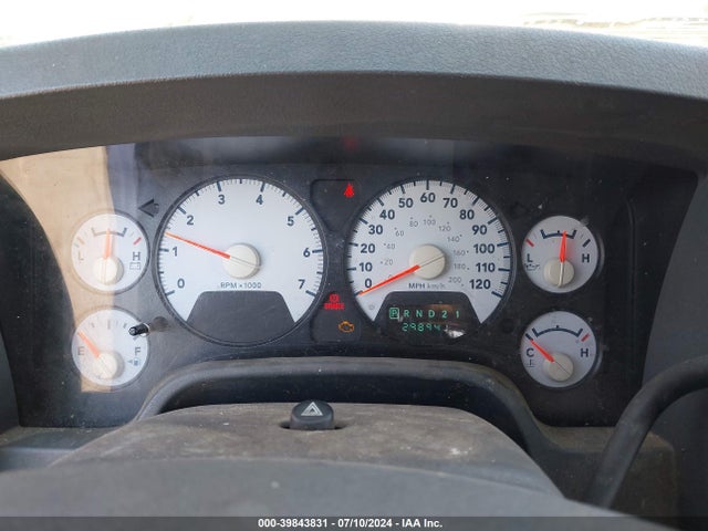 2008 Dodge Ram 1500 Slt მანქანა იყიდება აუქციონზე, vin: 1D7HA18248J102697, აუქციონის ნომერი: 39843831