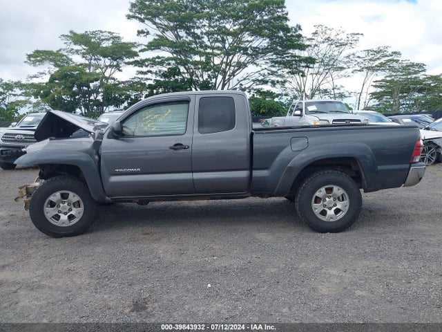 Toyota Tacoma 2015 5TFUX4EN3FX031333 Image 13