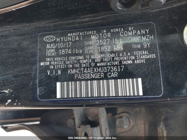 KMHCT4AEXHU373617 Hyundai Accent Value Edition