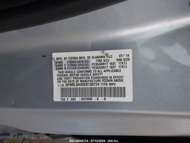 Honda ODYSSEY EX 2014 5FNRL5H45EB130724 Image 9