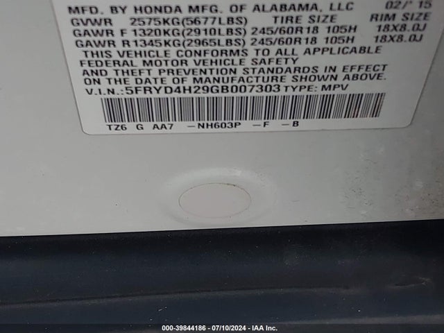 Acura Mdx Acurawatch Plus Package 2016 5FRYD4H29GB007303 Image 9
