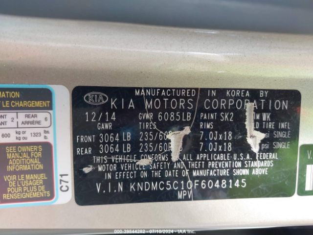 KNDMC5C10F6048145 KIA SEDONA EX
