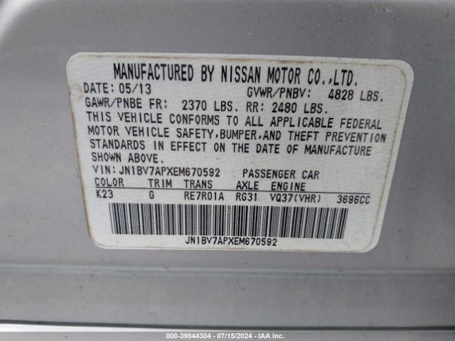 JN1BV7APXEM670592 Infiniti Q50 Premium