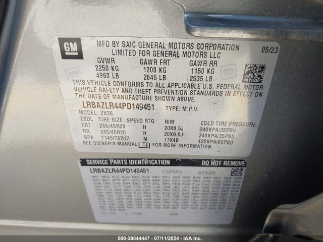 LRBAZLR44PD149451 Buick Envision Preferred Fwd