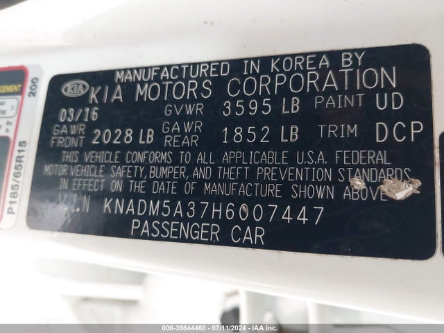KNADM5A37H6007447 KIA RIO LX