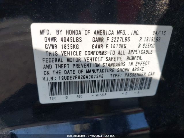 19UDE2F82GA007548 Acura Ilx Premium   A-spec Packages/technology Plus   A-spec Packages