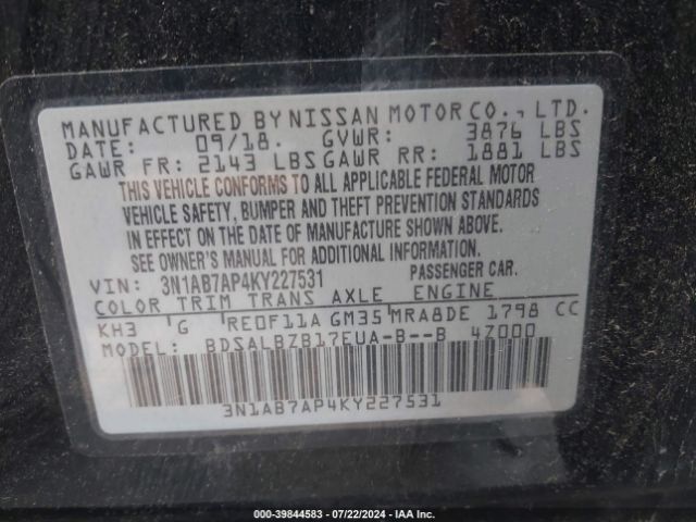 3N1AB7AP4KY227531 Nissan SENTRA S