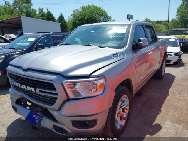 1C6RREFTXLN237573 RAM 1500 Lone Star  4x2 5'7 Box