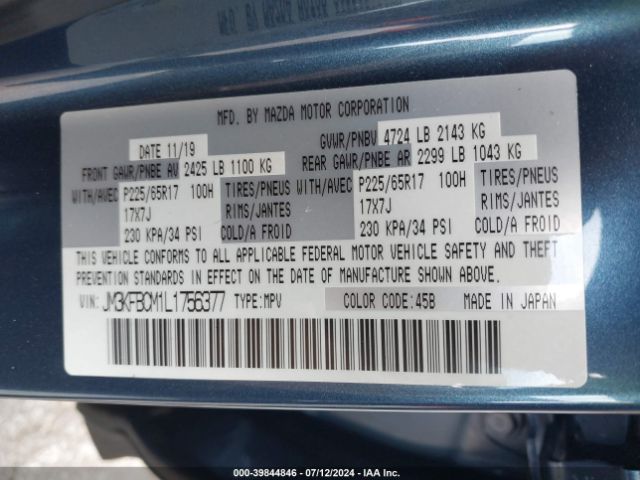 JM3KFBCM1L1756377 Mazda Cx-5 Touring