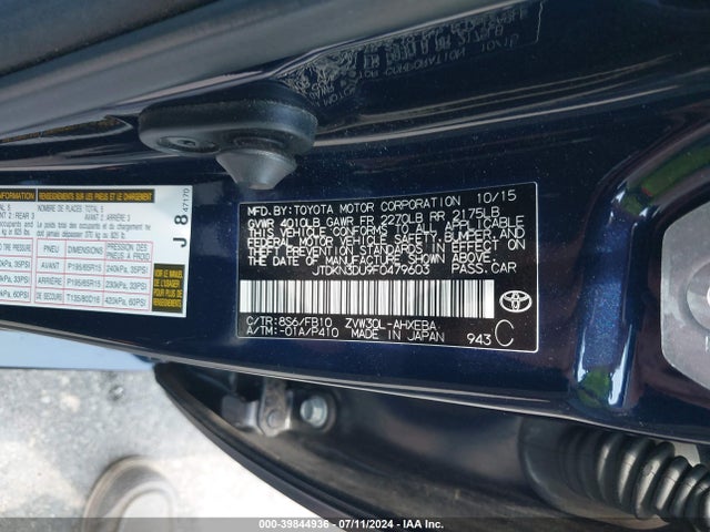 Toyota Prius Three 2015 JTDKN3DU9F0479603 Image 9