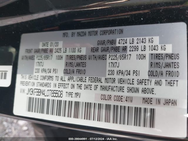 JM3KFBBM4L0785508 Mazda CX-5 SPORT