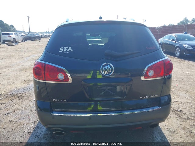 Продаж на аукціоні авто 2012 Buick Enclave Leather, vin: 5GAKRCED4CJ342532, номер лоту: 39845047
